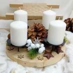 Drevený adventný veniec č. 259 (1731504296/3)