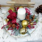 Červeno zlatý adventný svietnik - tanier č. 264 (4/3)