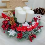 Červený adventný veniec s vláčikom č. 262 (3/4)