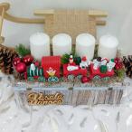 Adventná dekorácia s vláčikom č. 237 (4/3)