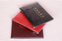 Album na mince, 240 ks, 2€ euro