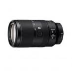Sony 70-350mm