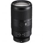 Sony 70-350mm (3/2)