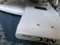 Projektor