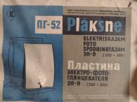 Plech na fotoleštičku