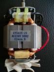 Nový elektromotor