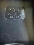Nový adaptér nabíjania fotobatérie (4/5)