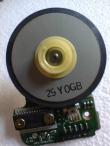 Capstain motor