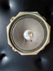 Reproduktor AIWA