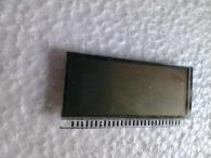 LCD display