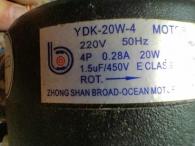 Valcový ventilátor s motorom (5/6)
