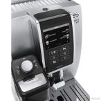 DeLonghi Dinamica Plus ECAM 370.95.S (4/3)