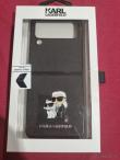 Samsung Galaxy Flip4 (9/15)