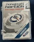 HC KOŠICE 2008-2009 (4/11)