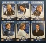 HC KOŠICE 2007-2008 (4/9)