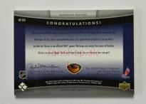 2005-06 Upper Deck Trilogy Honorary Patches #HP-HO Marián Hossa SN 02/10