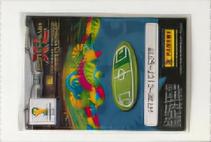 TOPPS Lionel MESSI #GE10 Golden Edge Edition Match Attax 24/25 (3/5)