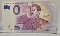 0 EURO GRUZINSKO - GORI - STALIN