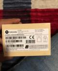 Motorola Edge 50 FUSION