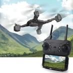 Mini Dron SKYPRO s HD kamerou (2 batérie (3/7)