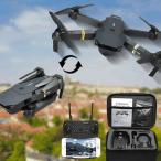 Mini Dron SKYPRO s HD kamerou (2 batérie (8/7)